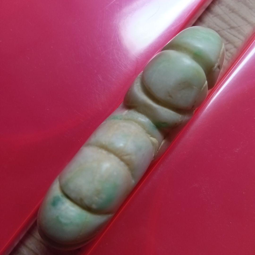 極上翡翠 　大型環状勾玉　秀麗勾玉　護符勾玉　歴史史料　極彩極上翡翠勾玉