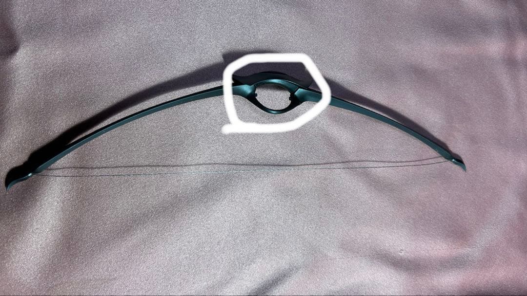 Fate stay night UBW アーチャー　1/8スケールフィギュア