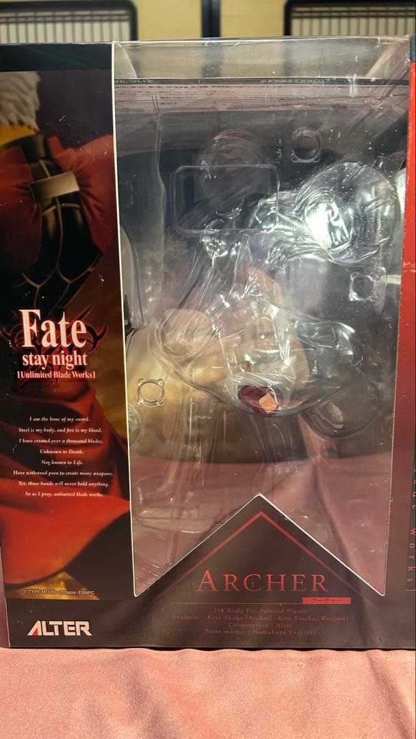 Fate stay night UBW アーチャー　1/8スケールフィギュア