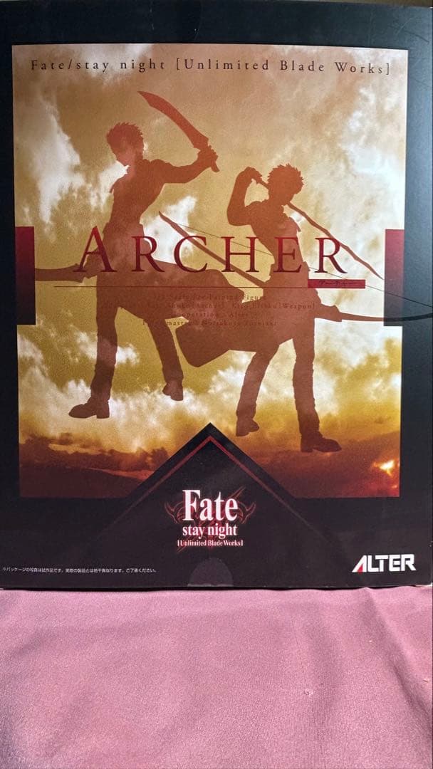 Fate stay night UBW アーチャー　1/8スケールフィギュア