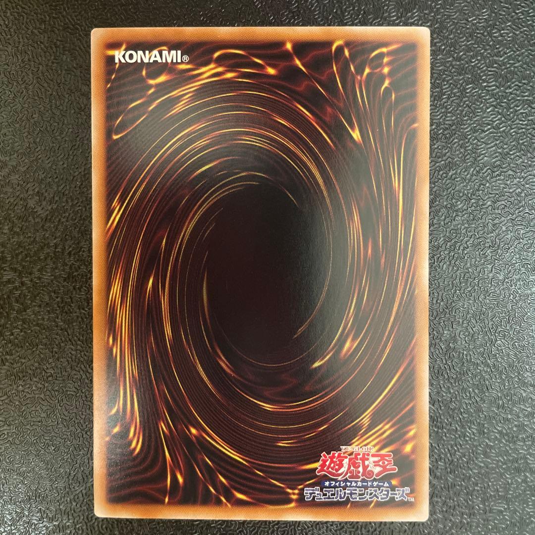 ガガガガール　プリズマ　プリシク　遊戯王