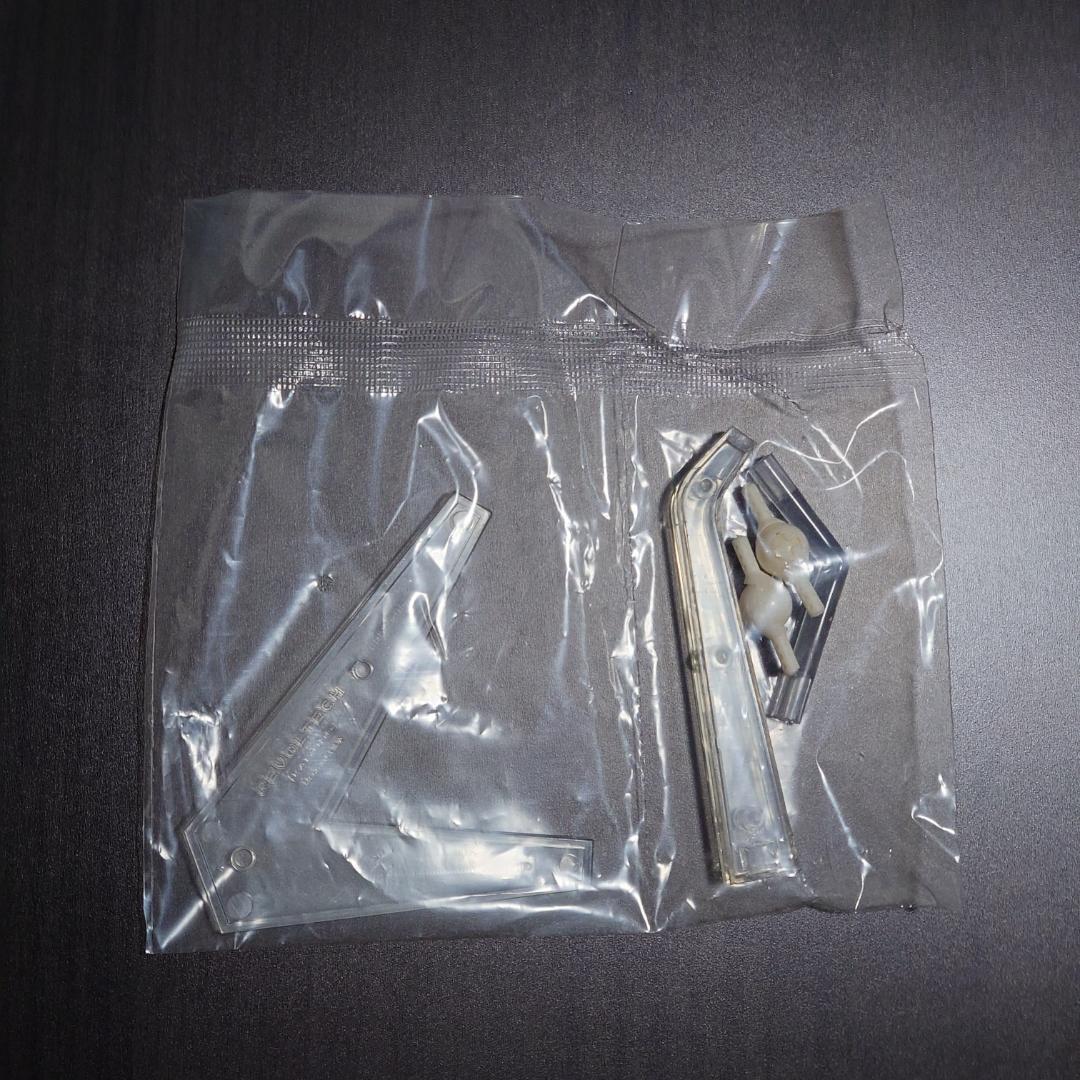 リボルテックヤマグチ No.131 スネーク