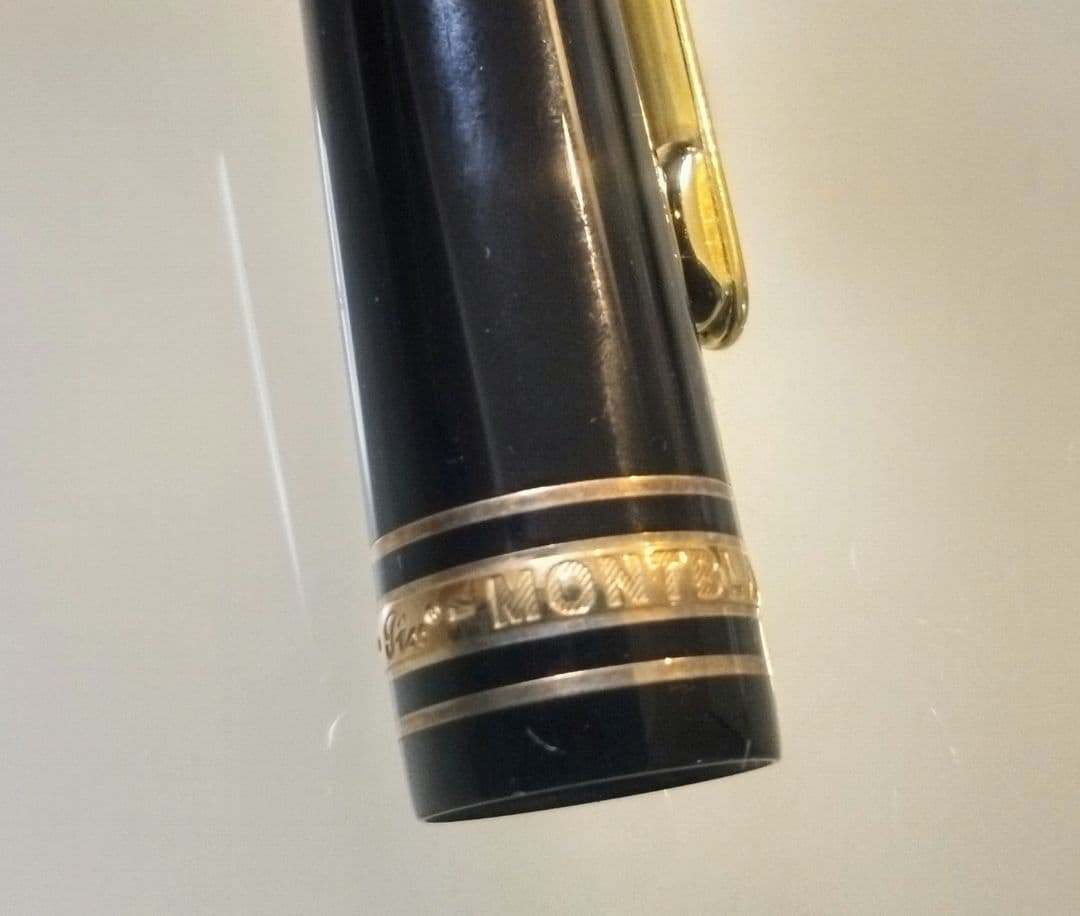 MONTBLANC ショパン マイスターシュテュック 14K 万年筆✨ケース付き