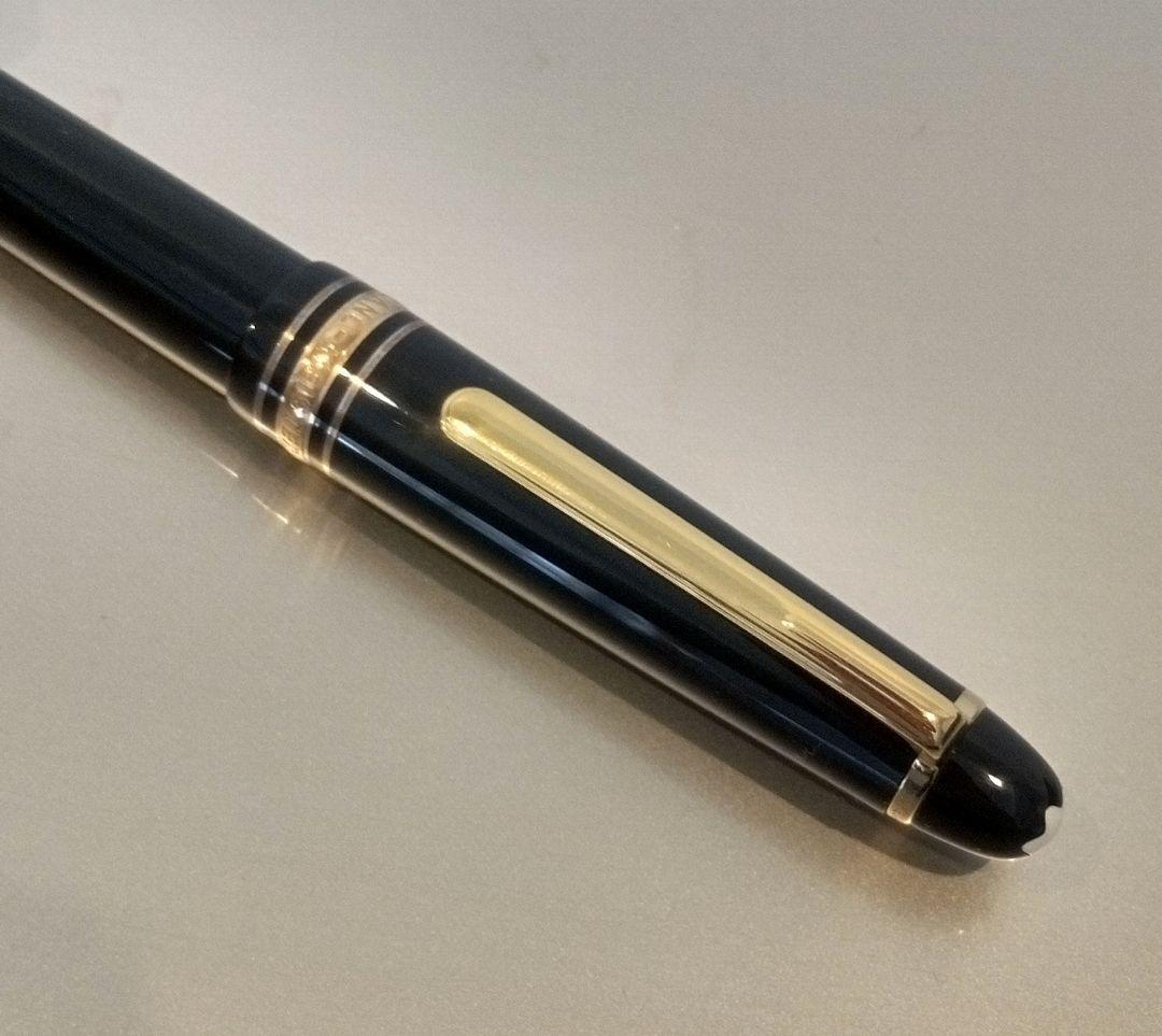MONTBLANC ショパン マイスターシュテュック 14K 万年筆✨ケース付き