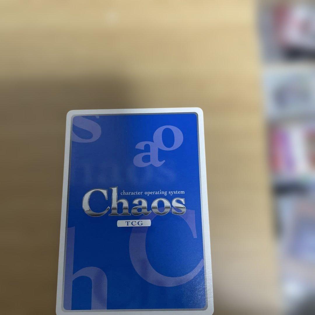 chaostcg宮国朱璃　SP