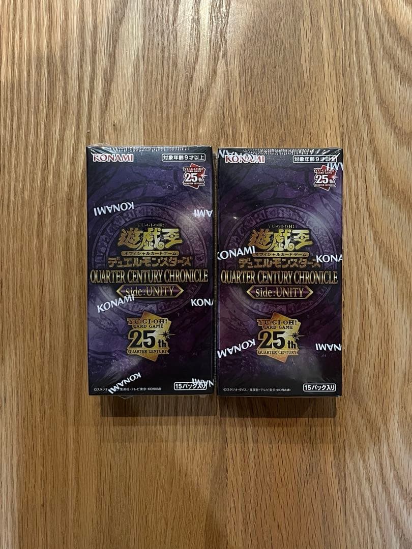 遊戯王QUARTER CENTURY 25th 計8BOX