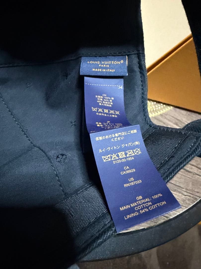 ルイヴィトン　LV スマッシュ　キャップ Lサイズ