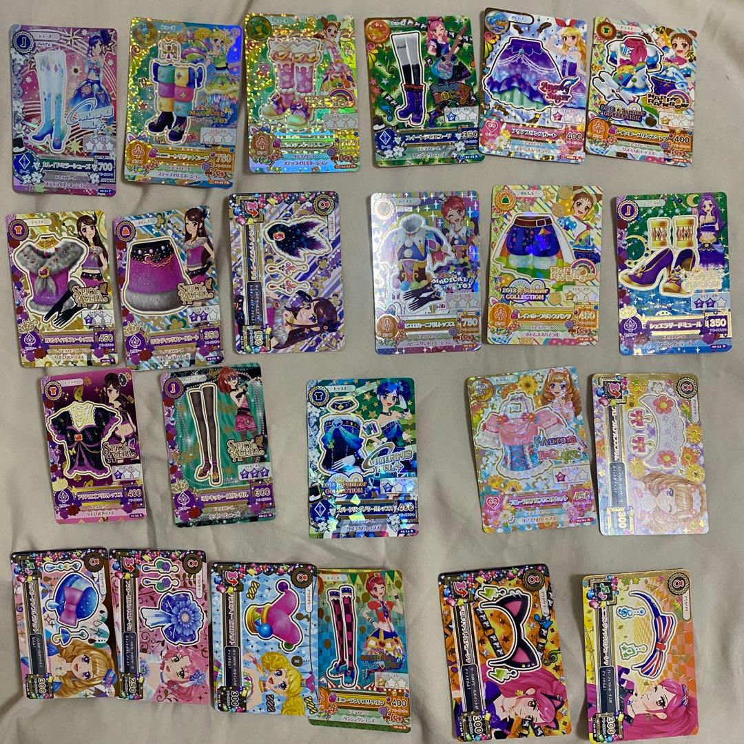 アイカツカードまとめ売り150枚以上