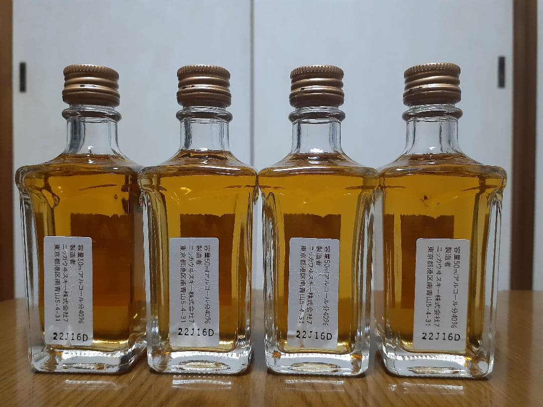 竹鶴 12年 50mlボトル 4本セット