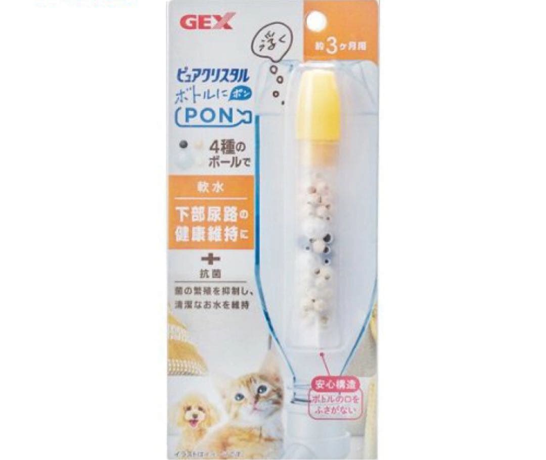  CANIN 体重管理用ドライフード 3Kgほか