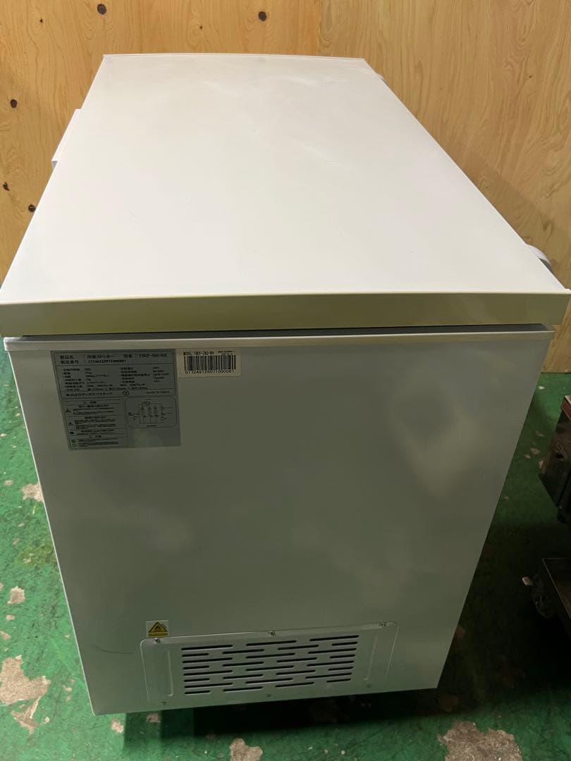 2023年 テンポス冷凍ストッカー 282L ③