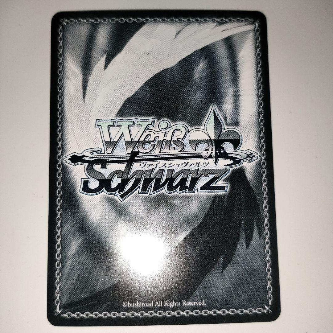 ヴァイス　アズールレーン　ブレスト　SP