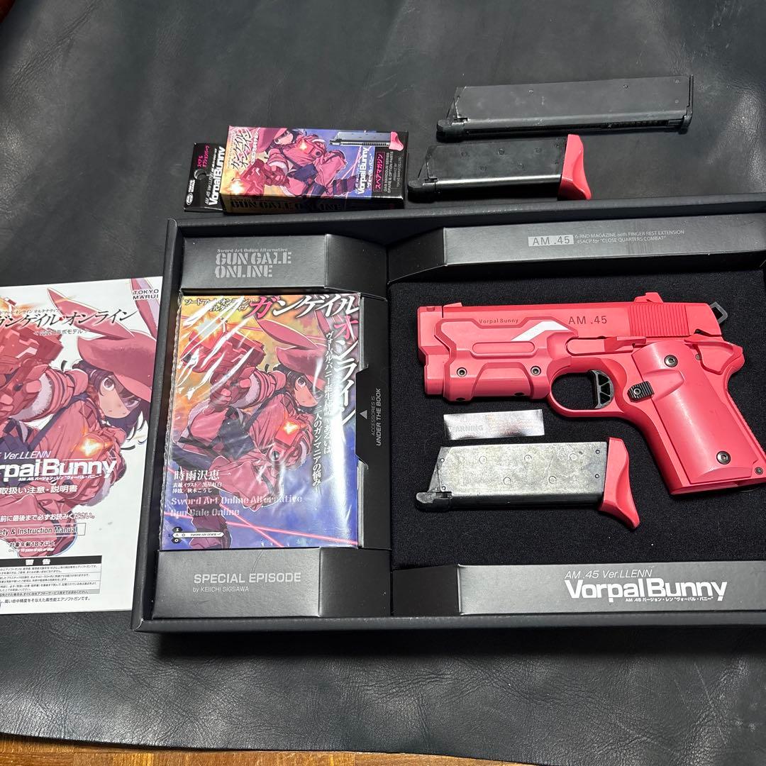 東京マルイ AM.45 バージョン・レン・\"ヴォーパル・バニー\"