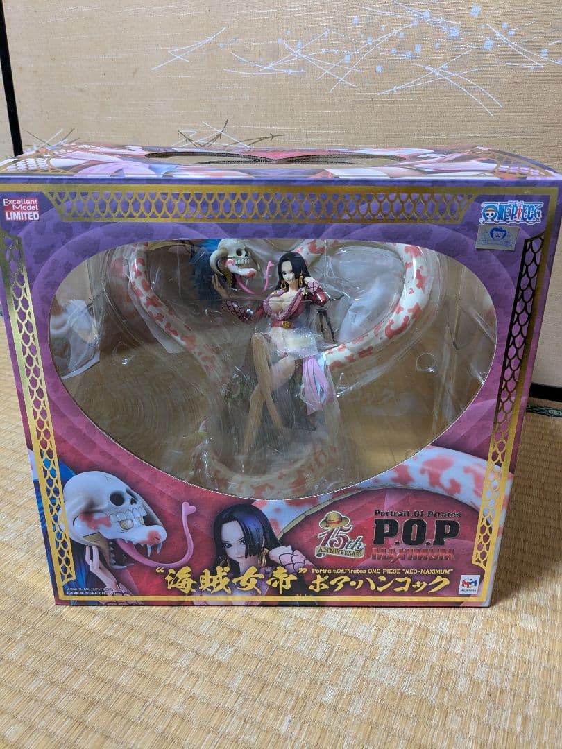 ワンピース POPシリーズ NEO-MAXIMUM ボア・ハンコック 開封品