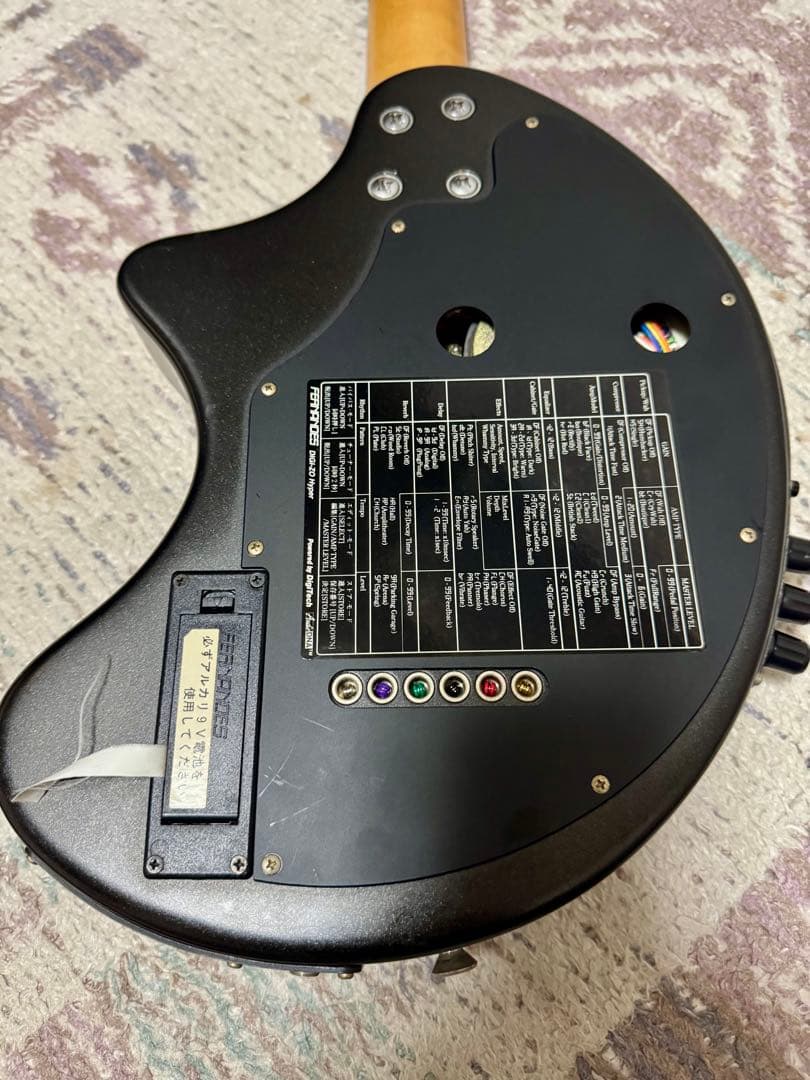 DIGI-ZO HYPER フェルナンデス ZO-3 ジャンク品！