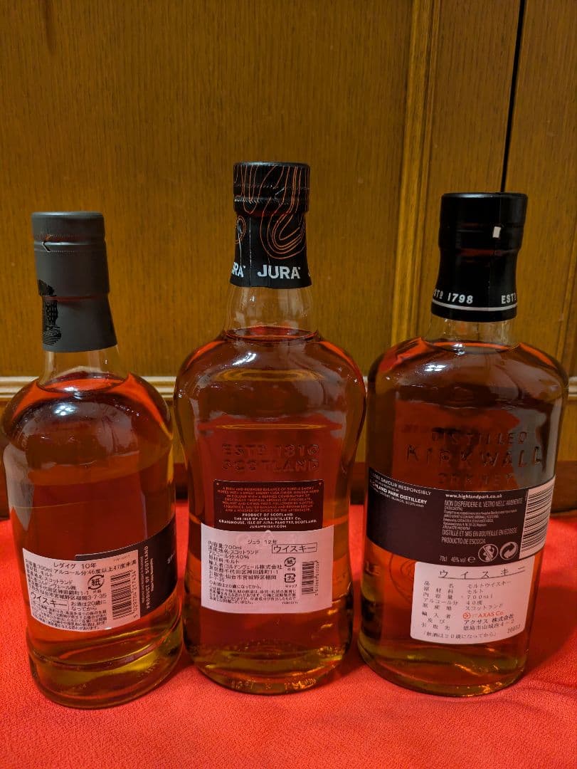 レダイグ 10年、ジュラ12年、旧ハイランドパーク12年アイランズセット