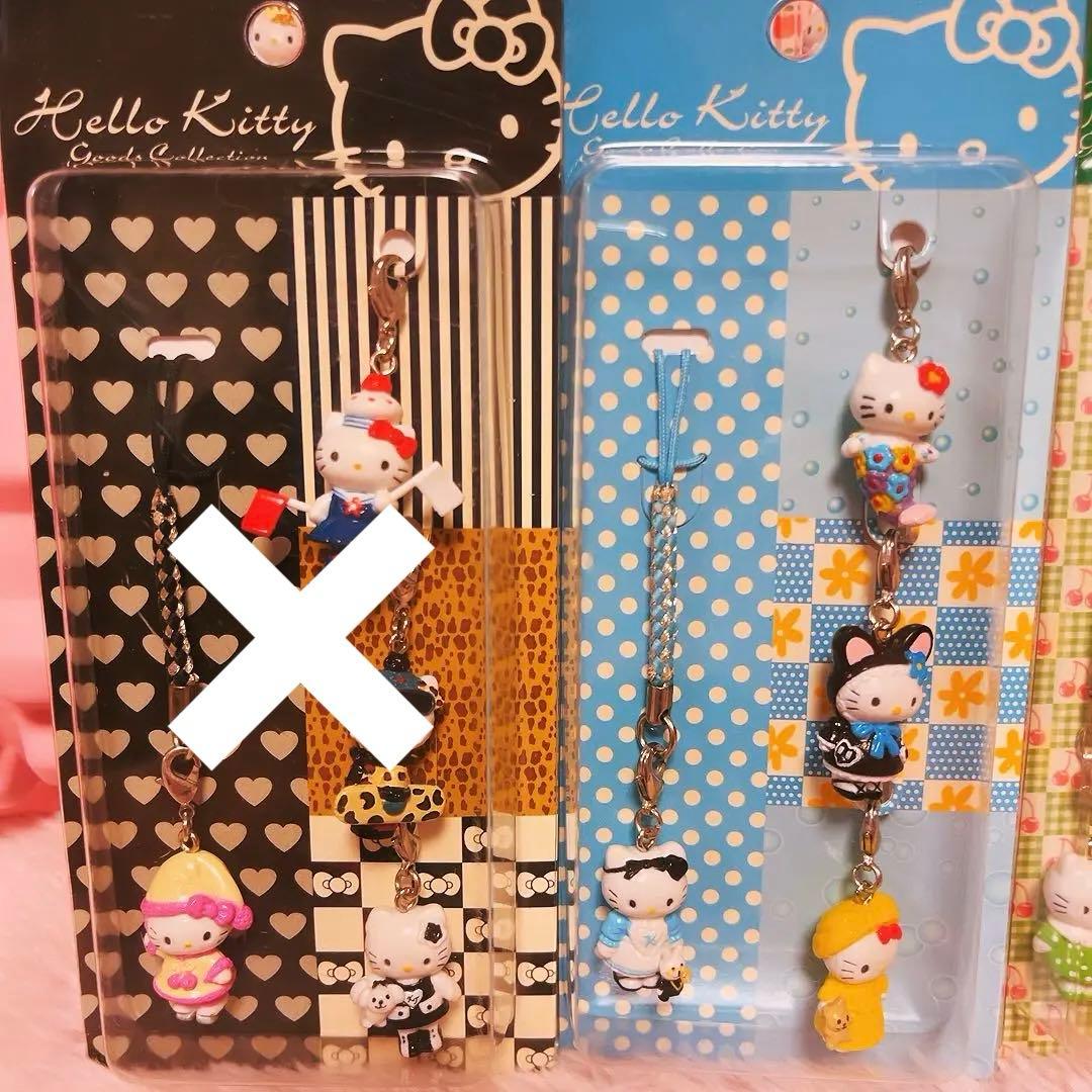 希少激レア　ハローキティ　根付けアソート　グッズコレクション　サンリオ