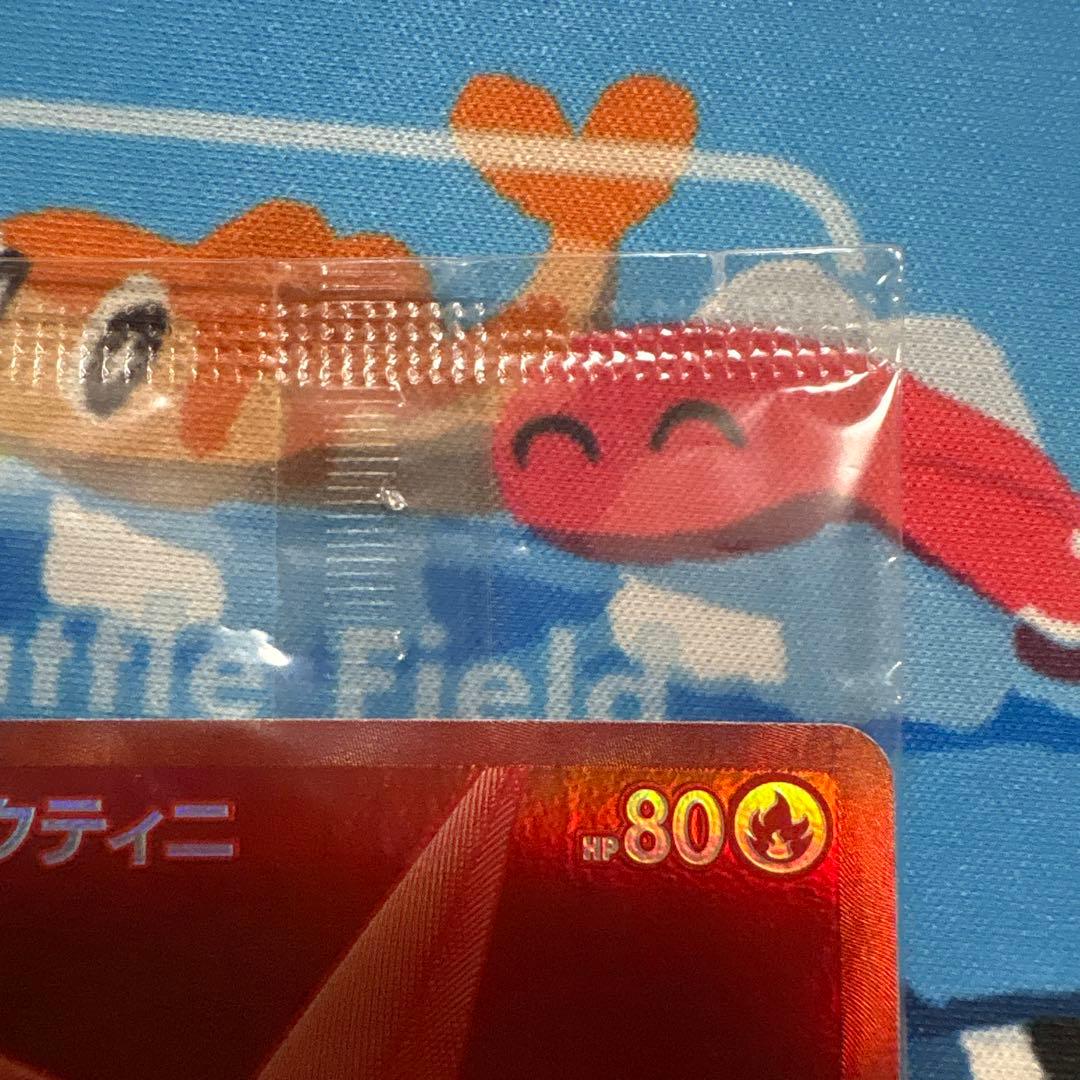 ビクティニ bwr ビクティニ争奪戦　プロモ