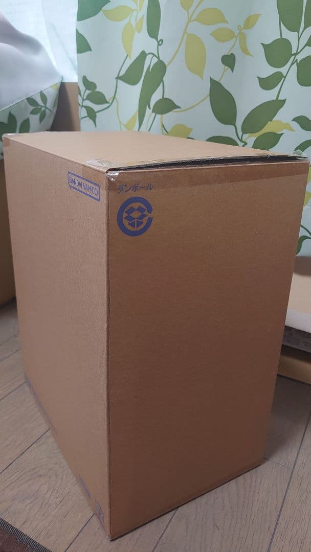 レッドアイズ・ブラックドラゴン ホログラフィックエディション