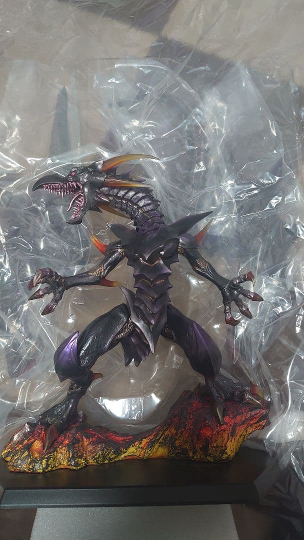 レッドアイズ・ブラックドラゴン ホログラフィックエディション