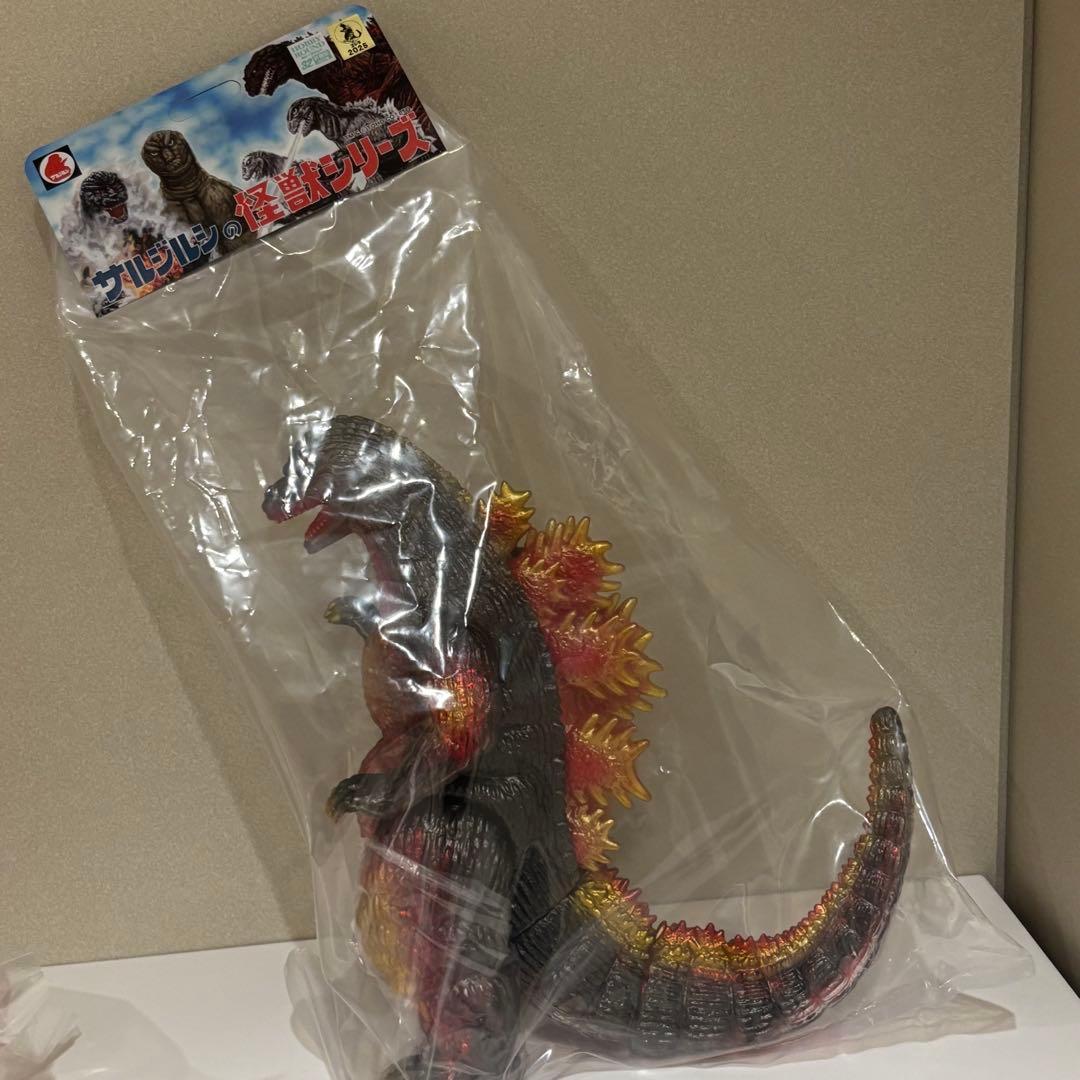 サルジルシ ゴジラ （1995） デスゴジ バーニングゴジラ 第11期カラー