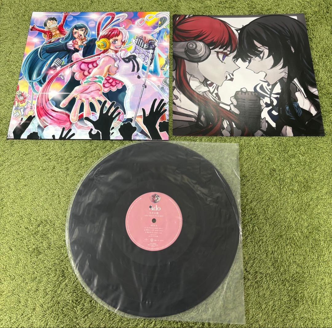 ウタの歌 ONE PIECE FILM RED(完全生産限定盤) レコード