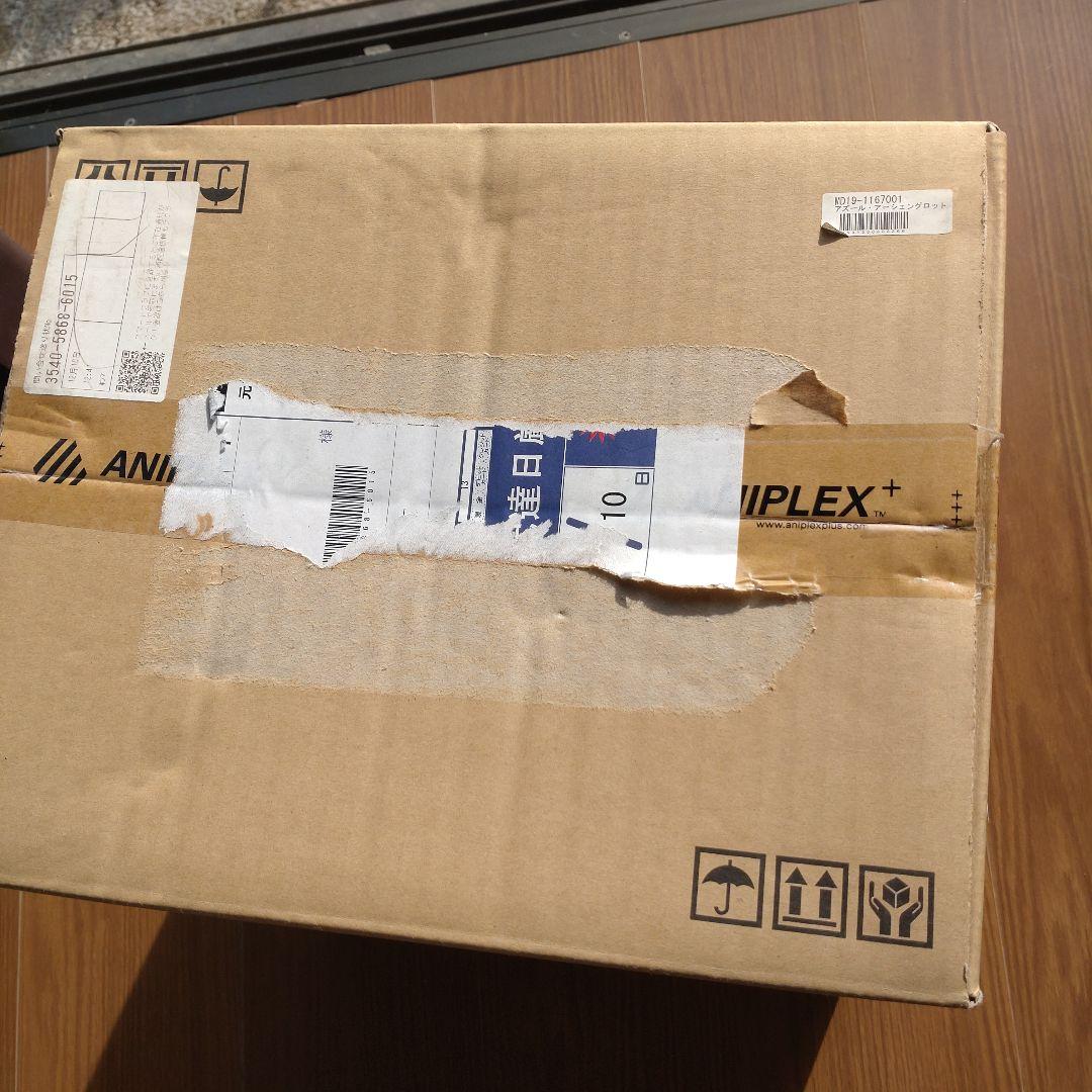 アズール・アーシェングロット 1/8スケールフィギュア