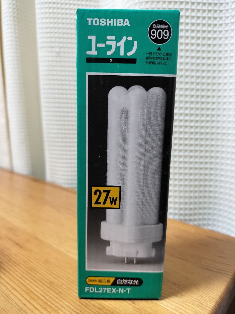 TOSHIBA FDL27EX-N-T 27W 蛍光ランプ 新品 12個セット