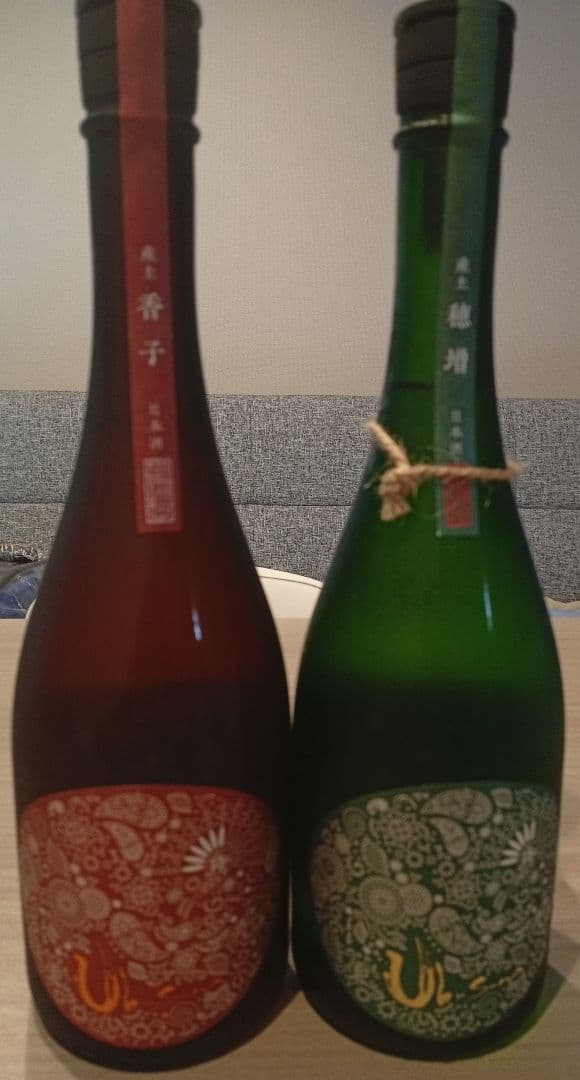 【2本セット】産土香子 六農醸/穂増 六農醸