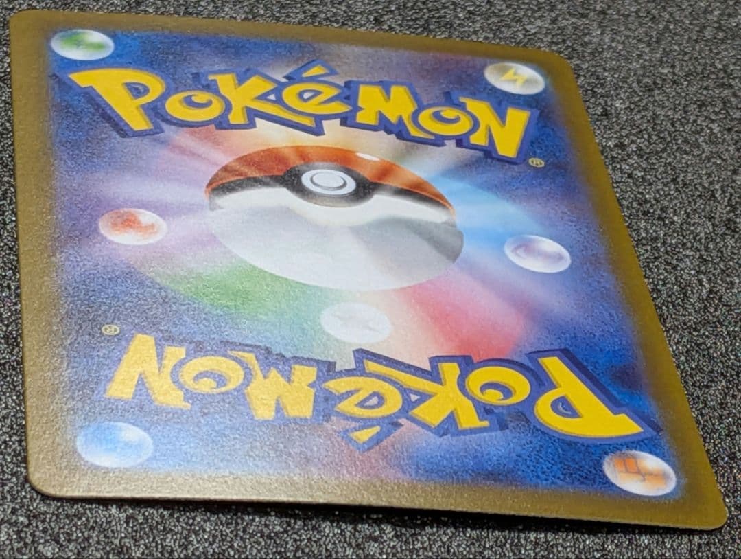 ポケモンカード メイのはげまし（ＳAＲ）