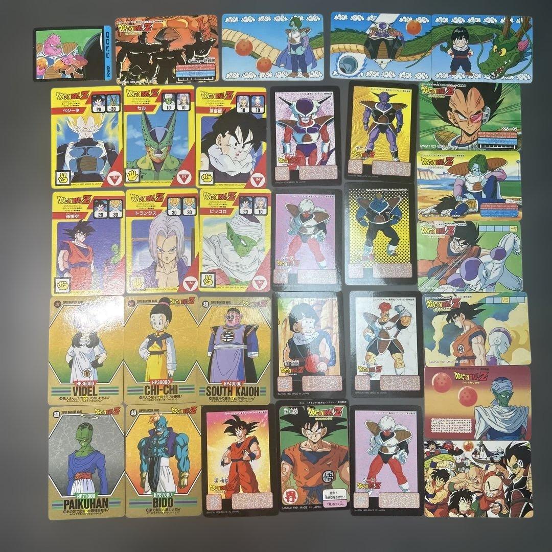 ドラゴンボール　カード　まとめ売り　スカウター　バトル　データ　カードウォーズ