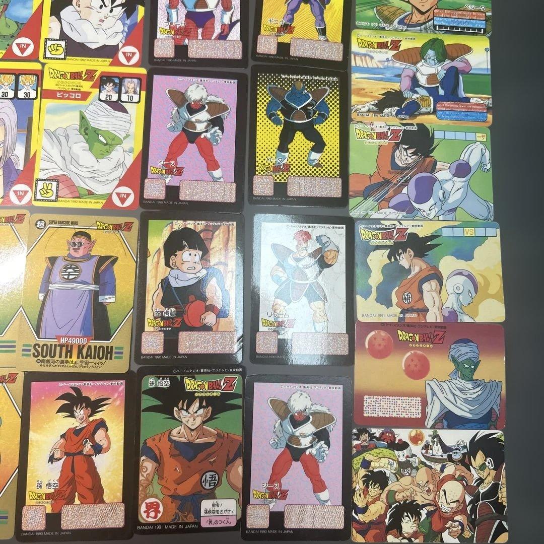 ドラゴンボール　カード　まとめ売り　スカウター　バトル　データ　カードウォーズ