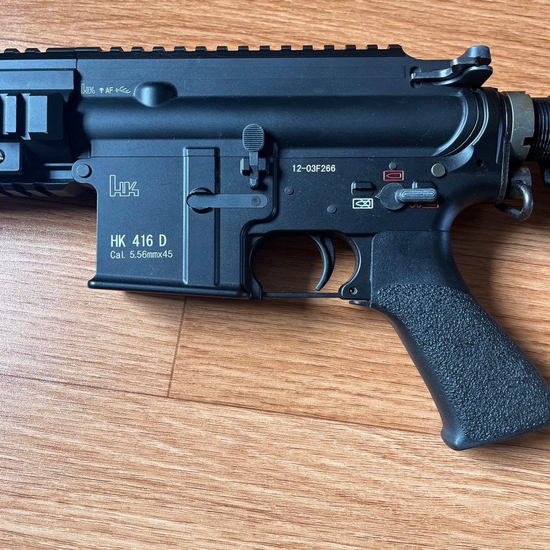 SYSTEMA PTW トレポン