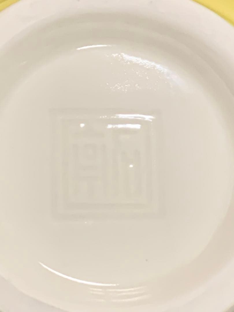 茶道具　仙盞瓶　水注　松本石亭