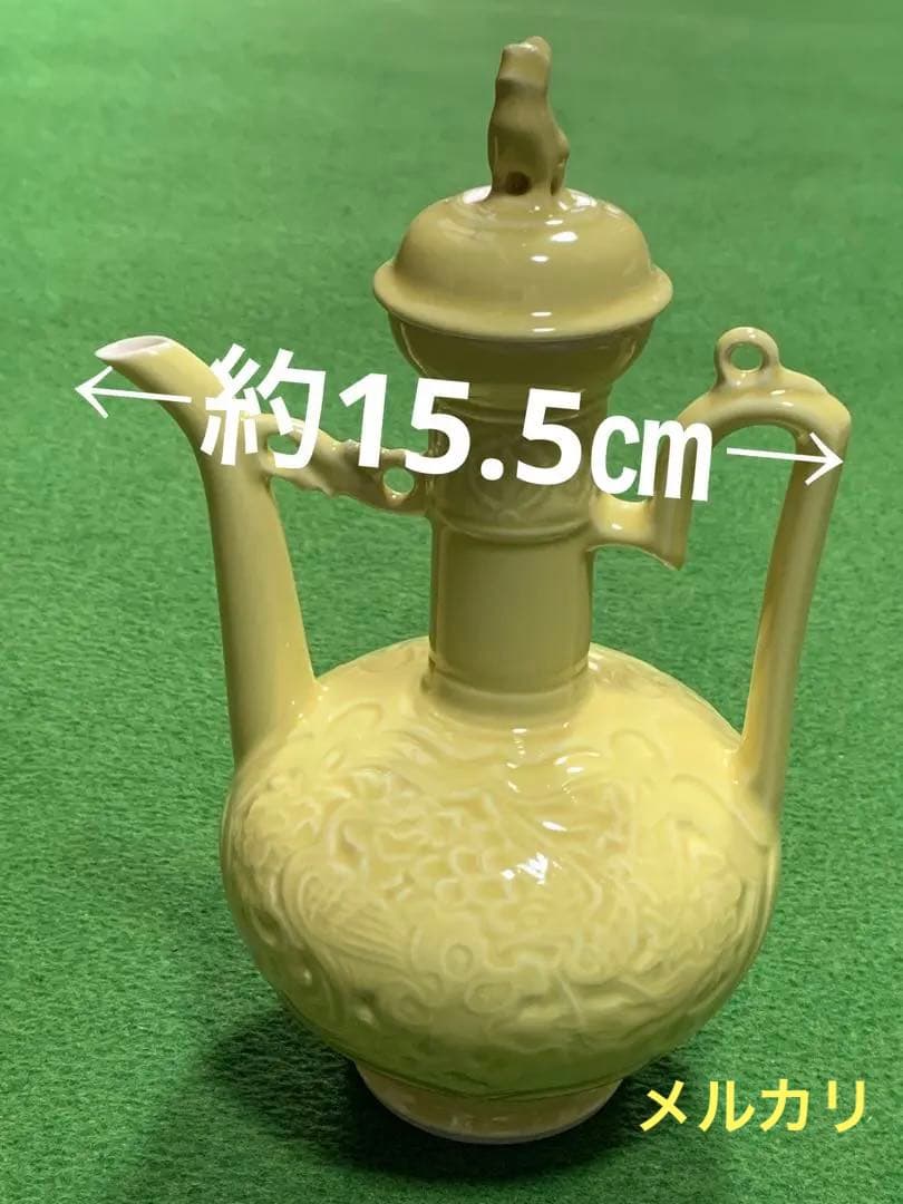 茶道具　仙盞瓶　水注　松本石亭