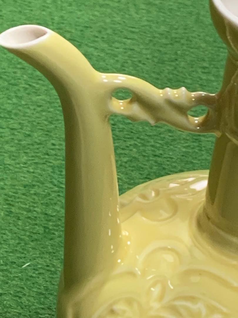 茶道具　仙盞瓶　水注　松本石亭