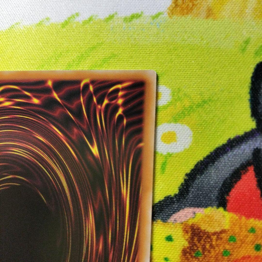 Ｒ*ズ様 遊戯王　青眼の白龍　ブルーアイズホワイトドラゴン　プリズマ