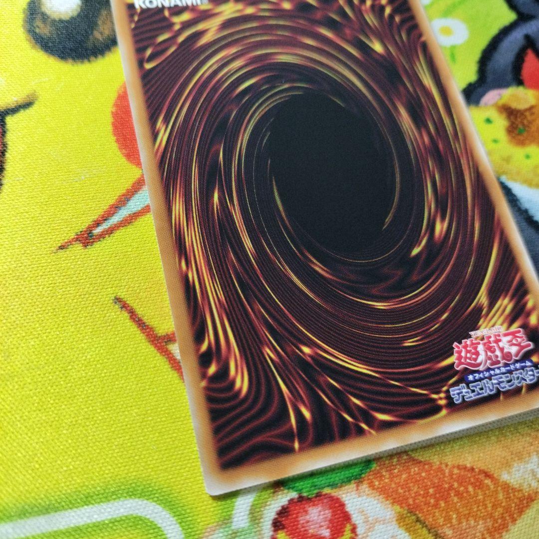 Ｒ*ズ様 遊戯王　青眼の白龍　ブルーアイズホワイトドラゴン　プリズマ