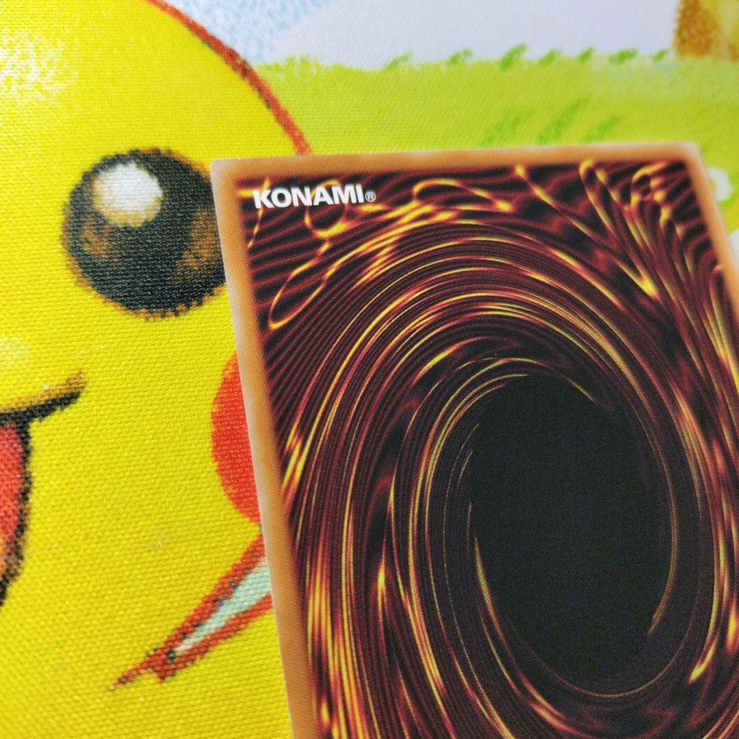 Ｒ*ズ様 遊戯王　青眼の白龍　ブルーアイズホワイトドラゴン　プリズマ