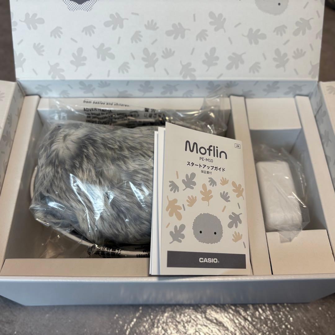 i*2様 Moflin モフリン シルバー