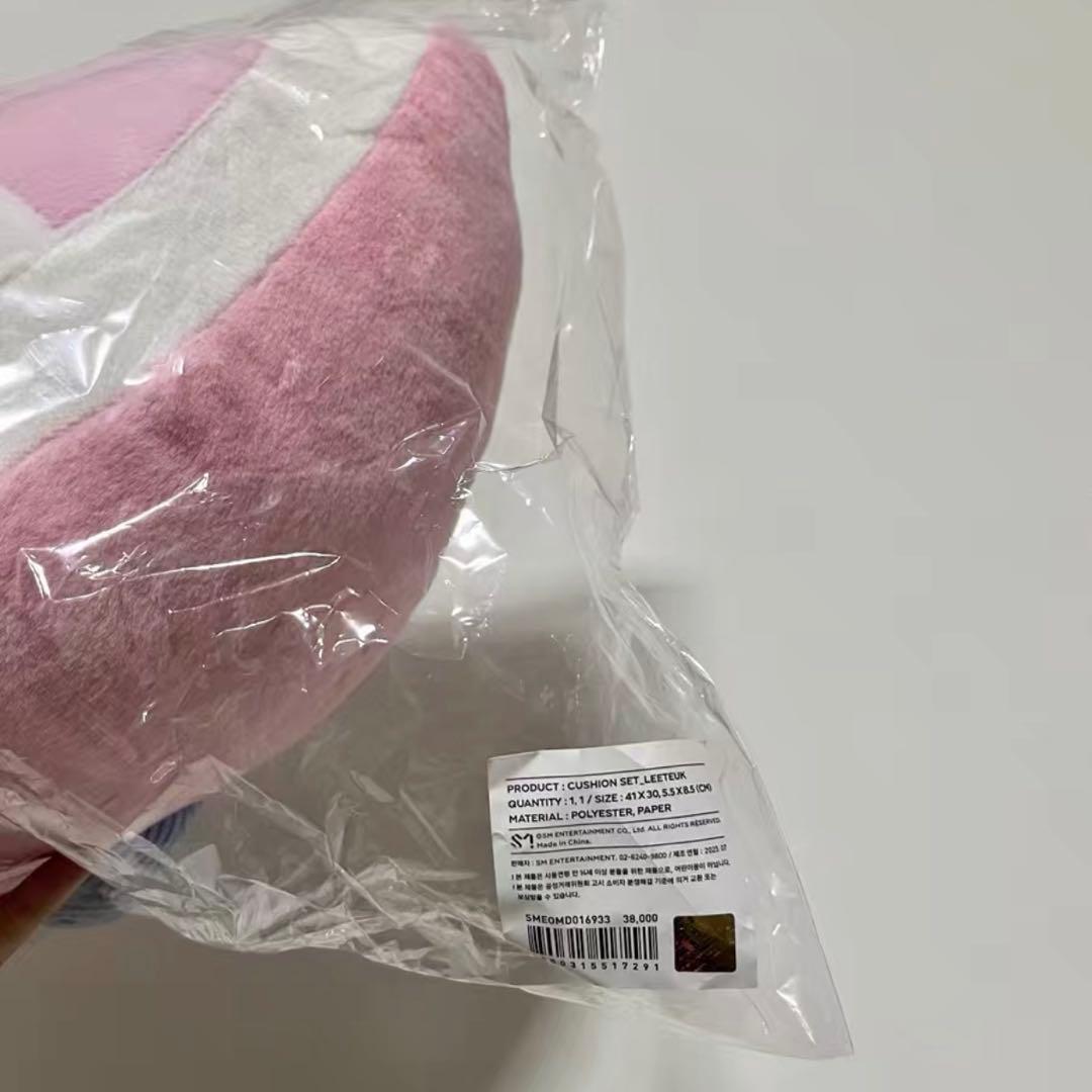 SUPER JUNIOR　イトゥク　SJ Market　クッション