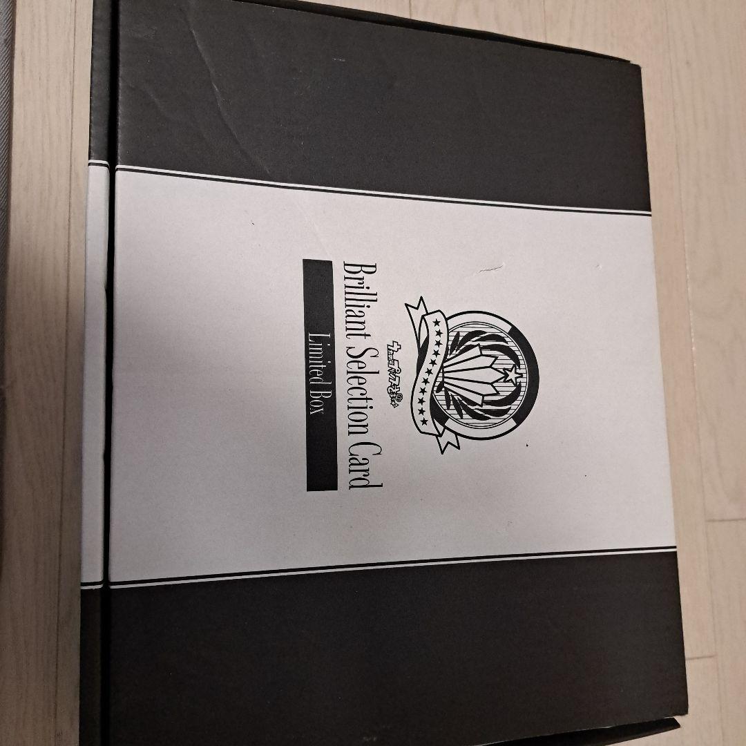 うたプリ BSC Limited Box 146枚セット