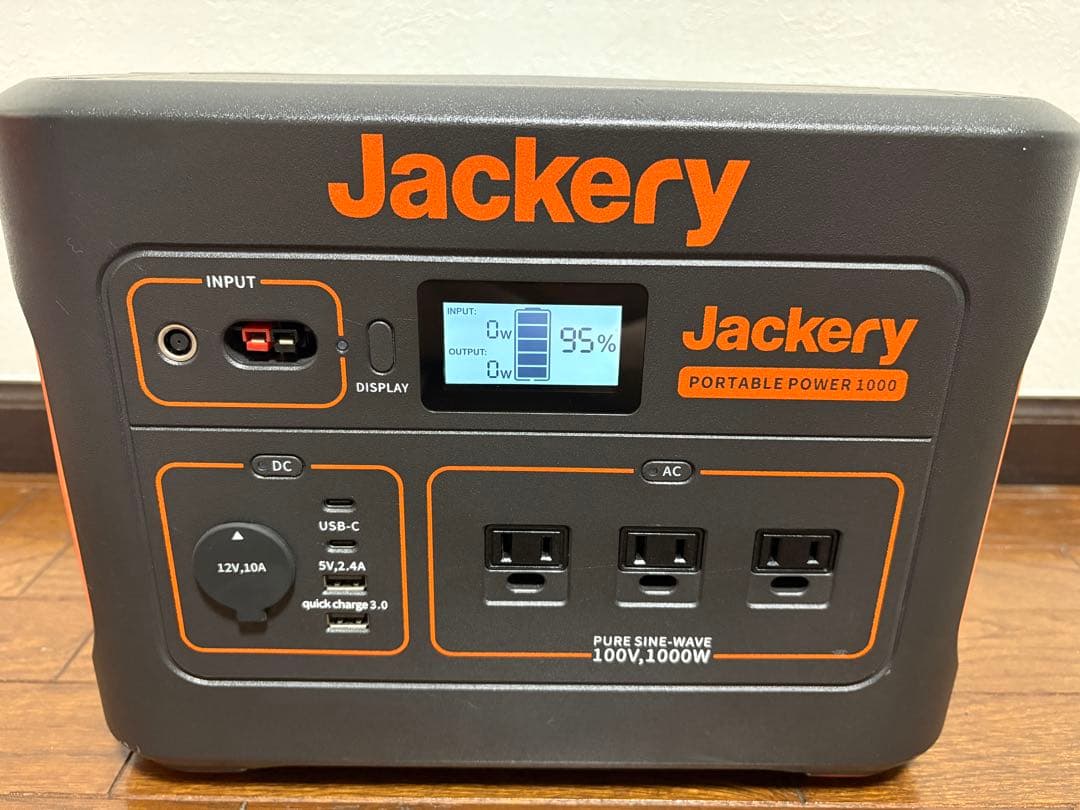 【値下げ】Jackery Portable Power 1000