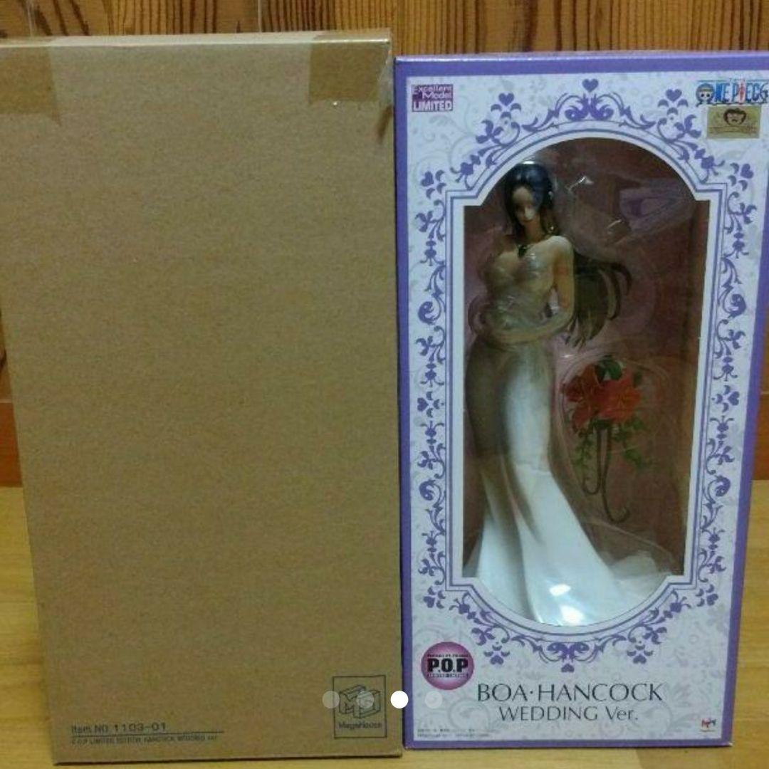 ワンピース フィギュア メガハウス POP ボア ハンコック ウェディングver
