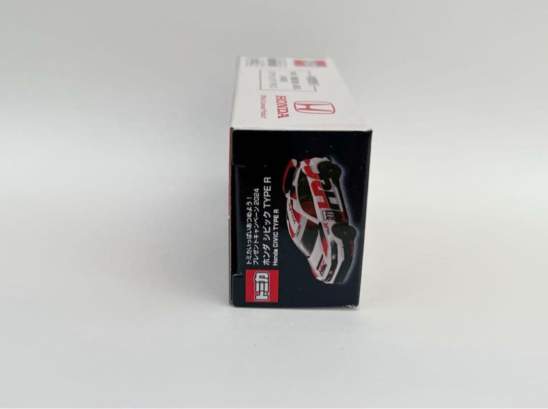 トミカ ホンダ シビック タイプR プレゼントキャンペーン 当選品　非売品　当選