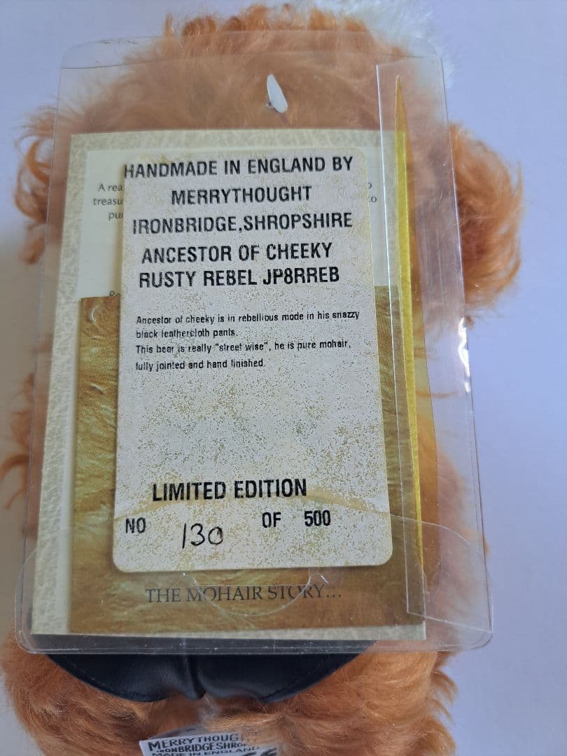 メリーソート　チーキーテディベアー　ブラウンカラー　小さめ