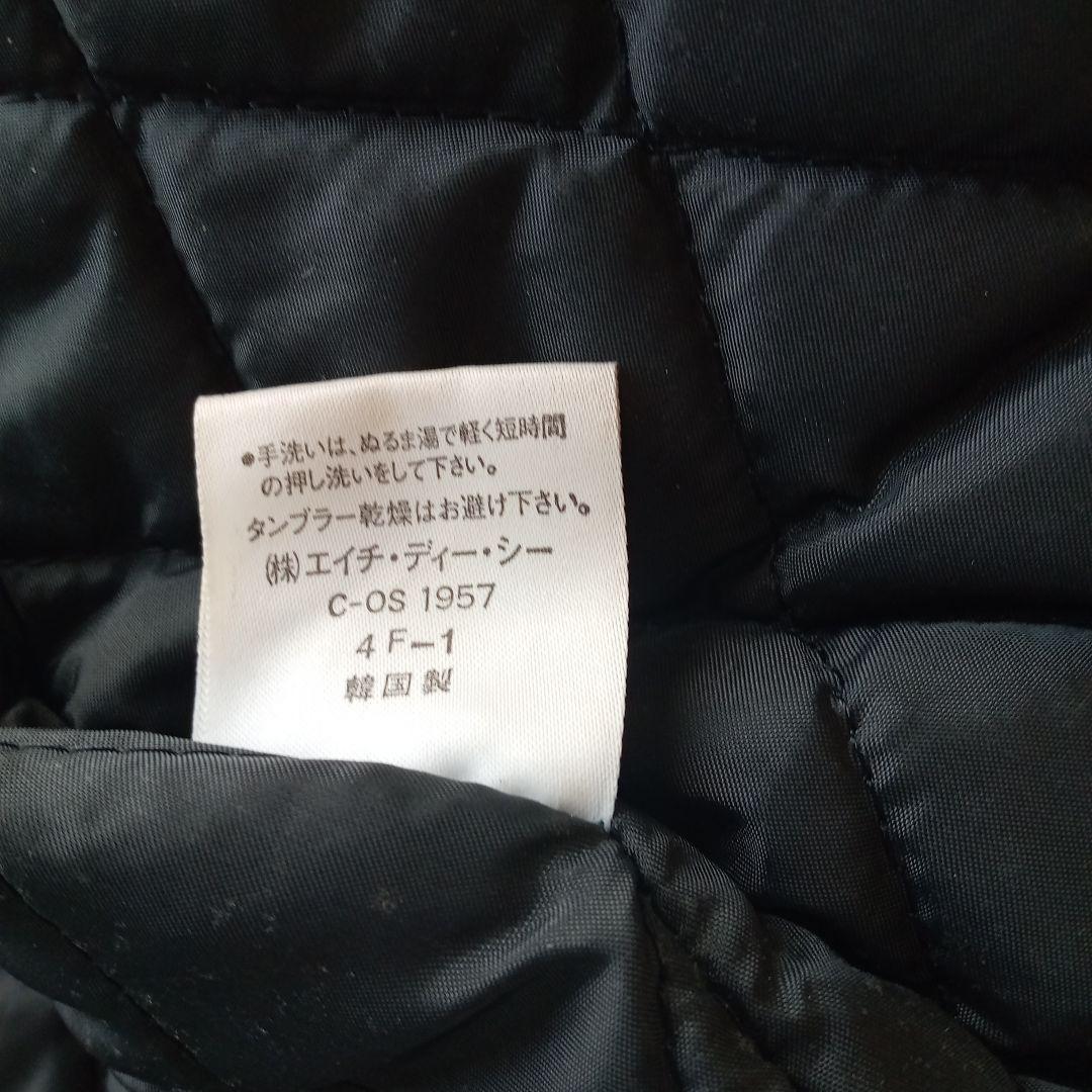 ハーレーダビッドソンナイロンライダースジャケット