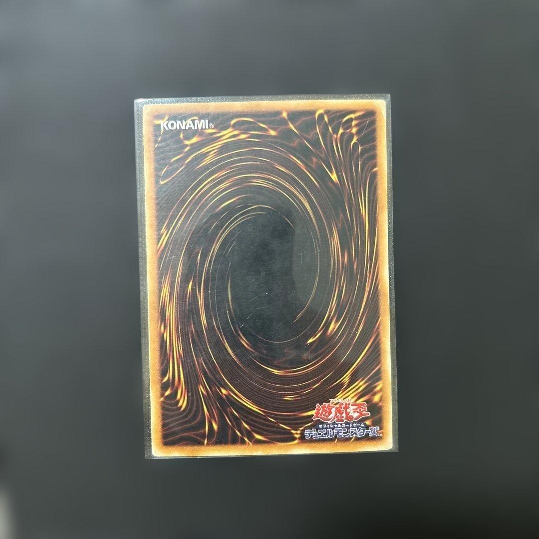 か*ん様 遊戯王引退品　開闢の使者レリーフ　スーパーレア以上5000枚　海外含む