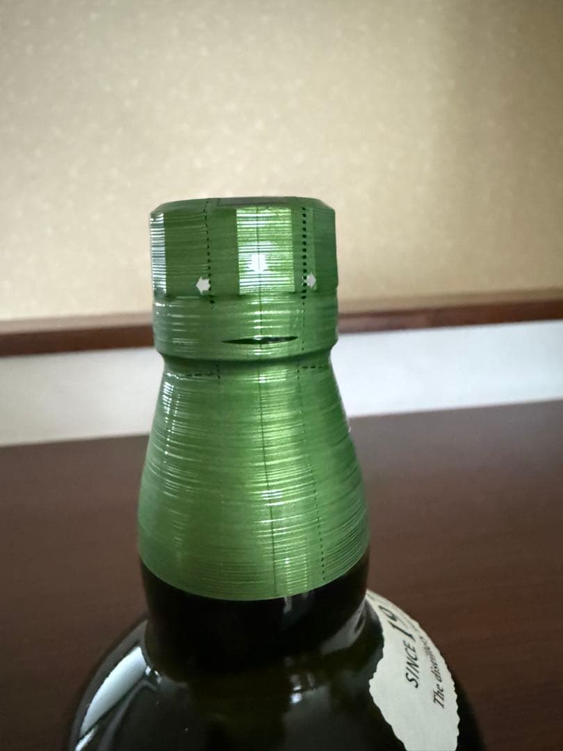 白州 100周年記念ラベル 700ml