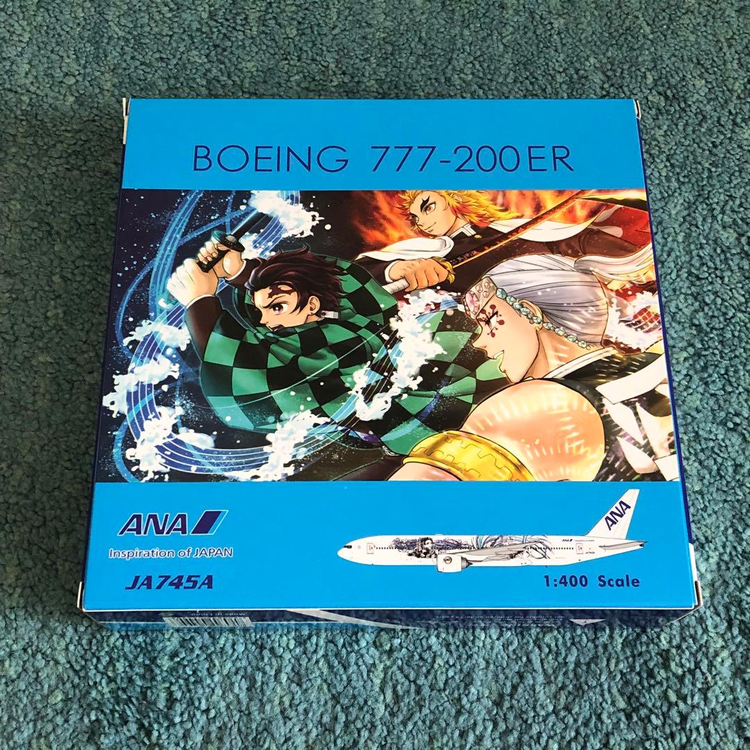 ANA 777-200ER 鬼滅の刃 じぇっと-参- 全日空 JA745A Ph